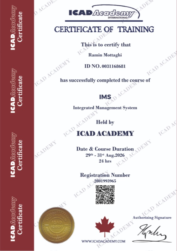 IMS - سیستم مدیریت یکپارچه