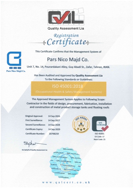 ISO 45001:2018 - سیستم مدیریت ایمنی و بهداشت شغلی